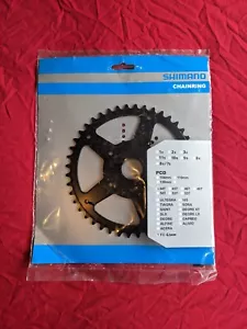 Shimnao STEPS FC-E600 Chainring 44t Y1Y400002 - Picture 1 of 8