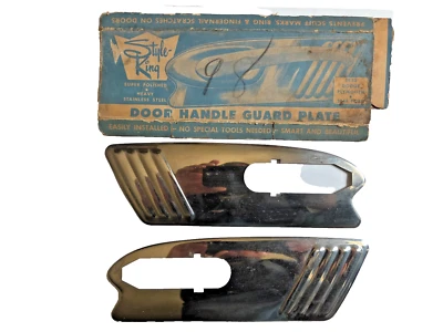 1949 Ford, 1953 Dodge Plymouth: Aftermarket Accessory Door Handle Guard Plates - Image 1 of 4