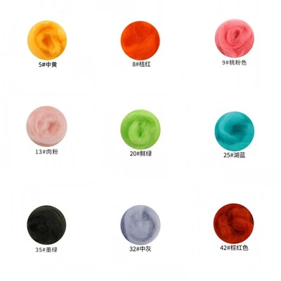 9 Colors Fibre Wool Roving For Needle Felting Hand Spinningss DIY Craft Material - Image 1 of 4