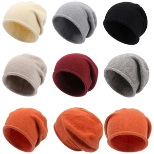 Knit Slouchy Beanie Hats for Women Fashionable Soft Warm Winter Beanie Knit Hat - Picture 1 of 54