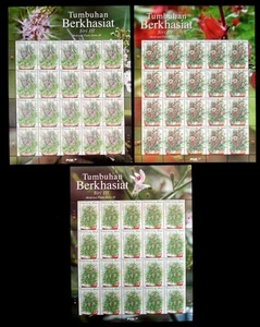 *FREE SHIP Malaysia Medicinal Plants III 2015 Flower Flora Leaf (sheetlet) MNH - Picture 1 of 6