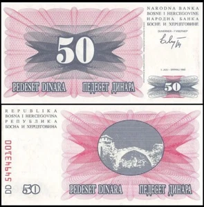 Bosnia y Herzegovina 50 dinaras, 1992, P-12, moneda mundial UNC - Imagen 1 de 1