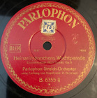 Parlophon-Orchester – Heinzelmännchens Rescue / Il Rose Hochzeitszug