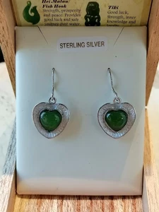 New zealand designs Jade Heart shape Sterling silver Earrings 9mm - Picture 1 of 4