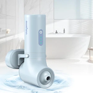 Bath Jets for Tub, Portable Jet Spa for Bathtub, Bubble/Jet Mode, 3-Level Adjust - Picture 1 of 6