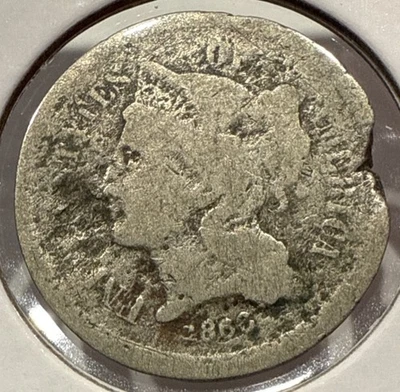 1866 Three Cent Nickel 3CN US Coin - Image 1 of 4