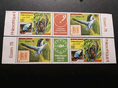 Sello Gabón Exposición Essen 78 Correo Aéreo No. 215A nuevo sin goma 1978 Foto 1 de 2