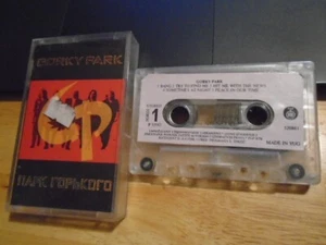 RARE OOP IMPORT Gorky Park CASSETTE TAPE russia hair metal Bon Jovi Aria 1989 ! - Picture 1 of 2