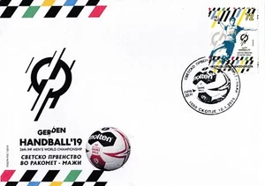FDC NORTH MACEDONIA 2019 26th World Men's Handball Championships DENMARK/GERMANY - Picture 1 of 1