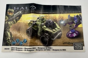 Mega Blocks Halo 96849 Instructional Manual Only 2010 - Picture 1 of 2