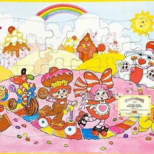 Sugar & Spice 30 Piece Inlaid Candyland Picture Puzzle 1981 Jaymar 2382 NOS - Picture 1 of 5