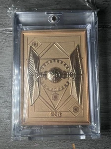 2023 Card Fun Disney Star Wars Tie Fighter Gold Metal Bar Card #/250 #TF - Picture 1 of 3