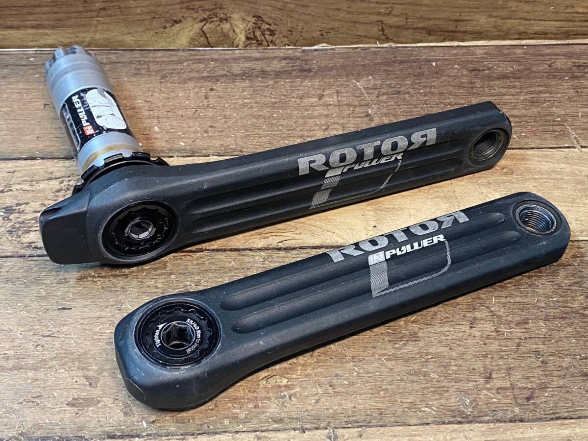 Rotor 170 mm Crankarm Bicycle Cranksets for sale | eBay Rotor 170 mm Crankarm Bicycle Cranksets for sale | eBay