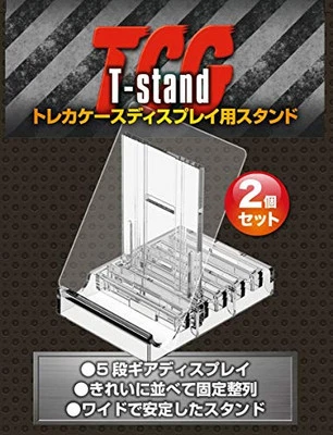 Kawashima Seisakusho TS-2 T-Stand, For Trekking Case Display, 5 Levels of  - Image 1 of 4