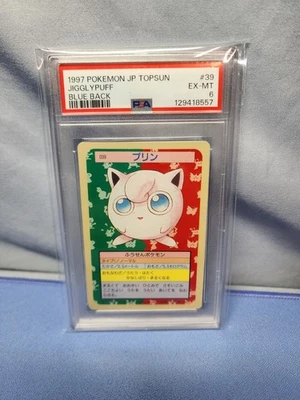 1997 Pokemon Japanese Topsun 39 Jigglypuff Blue Back Card- PSA 6 RARE FEW EXIST - Image 1 of 2