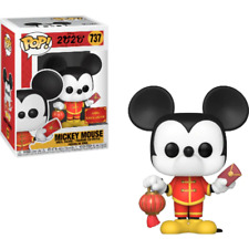 Funko Pop! Disney Mickey Mouse (2020 Chinese New Year) Asia Exclusive #737 (VAUL