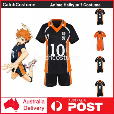Haikyuu!! Karasuno Shyouyou High School Uniform Hinata Shoyo Cosplay Costume - Image 1 of 4