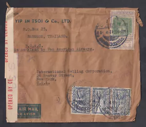 Thailand/Siam Pan Am Luftpostbrief, April 1941 nach NYC, BOAC über Auckland - Bild 1 von 2
