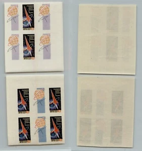 Russia USSR 1962 SC 2578 MNH imperf block of 4. rtc2510 - Picture 1 of 1