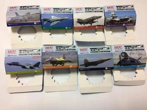 UCC SAISOKU NO TUBASA Collection Complete Set 8pieces Japan TN - Picture 1 of 10