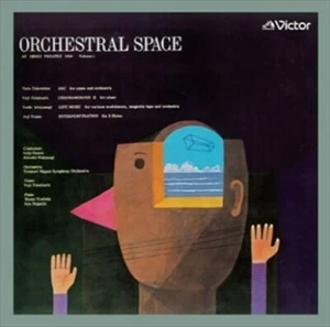 Orchestral Space Seiji Ozawa Hiroshi Wakabayashi 2 SACD Hybrid TOWER RECORDS - Bild 1 von 1