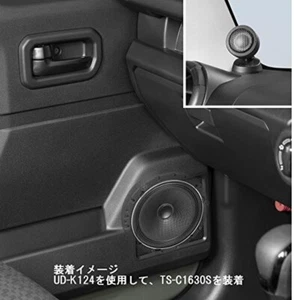 Kit de montaje de altavoz de puerta delantera Suzuki Jimny JB64W JB74W para Carrozzeria F/S - Imagen 1 de 12