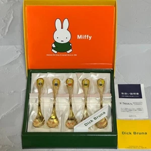 Dick Bruna Miffy Cutlery Spoon Set of 5 Gold Color - Picture 1 of 4