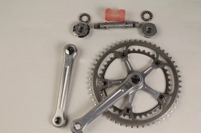 Vintage Campagnolo Super Record crankset and bottom bracket - Image 1 of 4