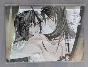 Grandmaster of Demonic Cultivation Official Teahouse CAFE Placemat ⑩ - Picture 1 of 1