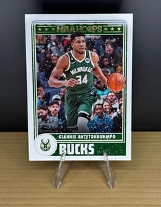 Giannis Antetokounmpo 2023-24 NBA Hoops Winter #285 - Bild 1 von 2