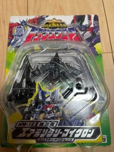 Transformers Micron Legend Limited Edition Air Military Micron TAKARA Japan New - Picture 1 of 3