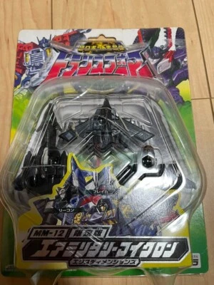 Transformers Micron Legend Limited Edition Air Military Micron TAKARA Japan New - Image 1 of 3
