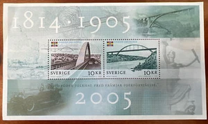 Year 2005 MNH Swedish Postage Stamps Of Svinesundbron - Picture 1 of 3