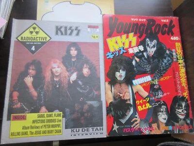 Young Rock vol 3 Japan Magazine Book w Radioactive Paper KISS Queen Aerosmith - Image 1 of 4