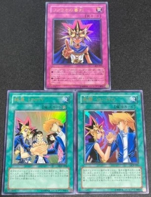 YuGiOh - YCB-001 YCB-002 JCY-002 - Yu-Jo Friendship, Unity, Judgement of Pharaoh - Image 1 of 3