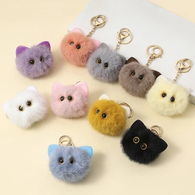 Cute Doll Keychain Pompom Plush Keyring Bag Pendant Charm Soft Anime Keyrings