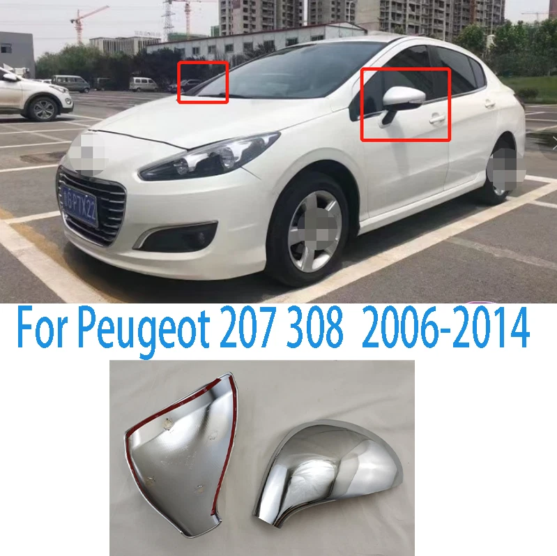 Refit For Peugeot 207 308 2006-2014 Rear view Mirror Cover Trim Chorme 2pcs - Image 1 of 4
