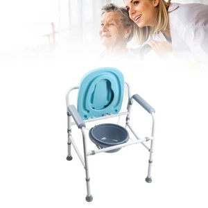 Heavy Duty Steel Commode Toilet Chair Bedside Drop Arm Commode CT - Picture 1 of 12
