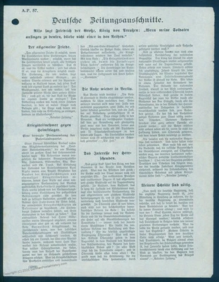 Germany England Rare WWI Anti-Allied Balloon Leaflet 99375 - Image 1 of 2