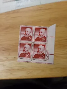 US Stamps Scott 1045 12c plate block 1959 Benjamin Harrison Issue M/NH Fresh - Picture 1 of 1