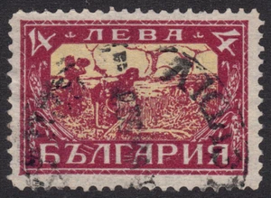 1925 Bulgaria - SC# 197 - Harvesting - Used - Picture 1 of 2