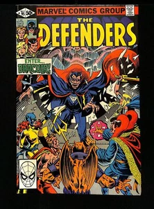 Defenders #95 Marvel 1981 - Picture 1 of 2