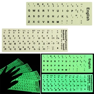 Spanish Deutsch Keyboard Stickers Alphabet Layout Luminous Protective Film - Zdjęcie 1 z 15