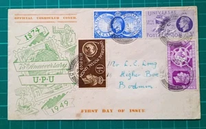 1949 UPU Universal Postal Union Cosmoclub FDC Bodmin 10 OC 49 CDS - Picture 1 of 3
