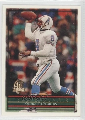 1996 Topps Steve McNair #240 - Image 1 of 2