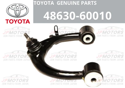 TOYOTA Genuine LEXUS LAND CRUISER 48630-60010 FRONT SUSPENSION ARM UPPER LH - Изображение 1 из 4