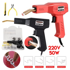 50W Plastic Welding Machine Stapler Welder Garage Tool Repair Kit Car Bumper - Picture 1 of 17
