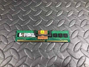 Qty 2 Kingston 1GB 2Rx8 PC2-4200F Memory RAM UW728-IFA-INTCOS 2496181-0640 - Picture 1 of 2