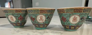 Chinesische Mun Shou Langlebigkeit blaugrün 2"" Fuß Tauchschalen - handbemalt - 3er Set - Bild 1 von 13