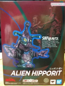 Bandai S.H.Figuarts Hipporito Alien Ultraman A SHF SH Actionfigur Spielzeug 170 mm - Bild 1 von 13